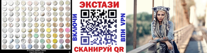 Купить  Петухово  ЭКСТАЗИ Philipp Plein 