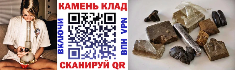ГАШ 40% ТГК  Купить  Петухово 