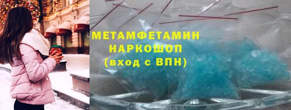 а пвп мука Ельня