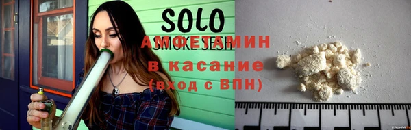 а пвп мука Ельня
