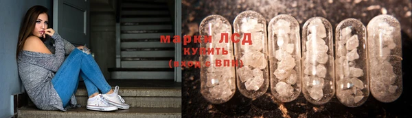 а пвп мука Ельня