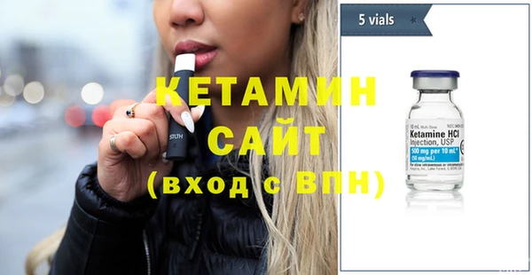 а пвп мука Ельня
