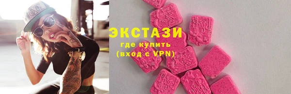 а пвп мука Ельня