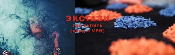 спайс Елизово