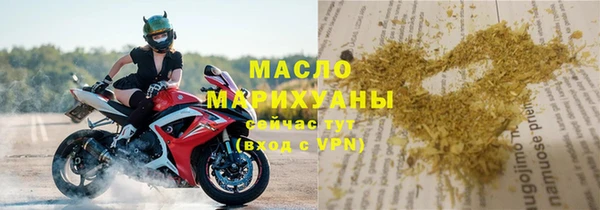 экстази Елабуга
