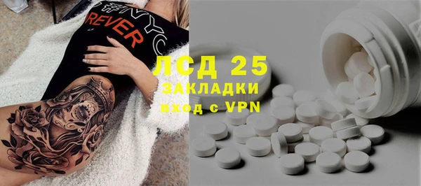 а пвп мука Ельня