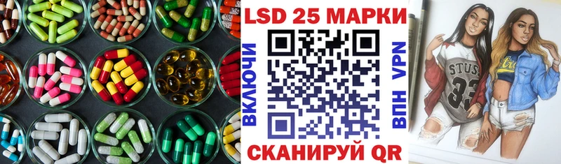 ЛСД экстази ecstasy  Купить  Петухово 