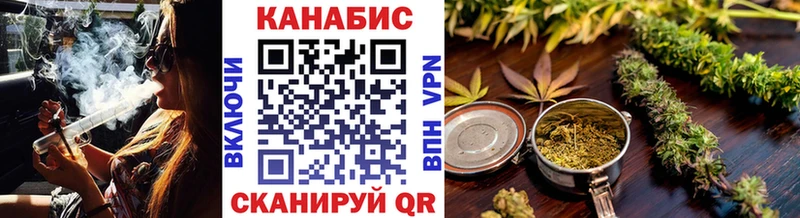 Купить закладки  Петухово  МАРИХУАНА MAZAR 